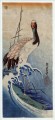 crane in waves 1835 Utagawa Hiroshige Ukiyoe